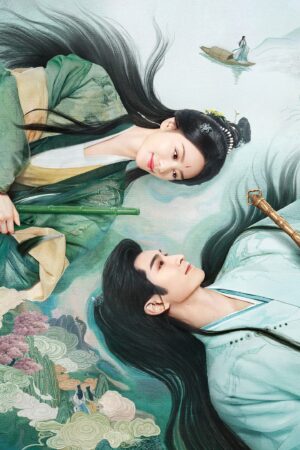 Hoài Thủy Trúc Đình