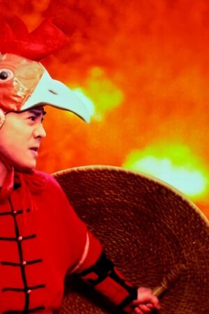 Hoàng Phi Hồng Ngoại Truyện: Thần Kê Đấu Ngô Công