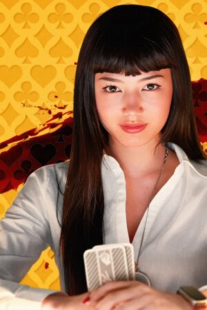 Học Viện Đỏ Đen