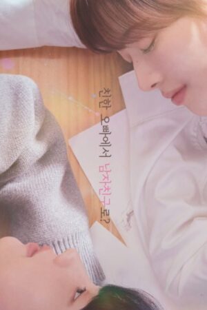 Hội Bạn Trai Của Bunny