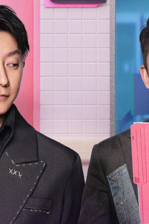 Kế Hoạch Người Yêu Cũ 4: Sớm Yêu Trễ Cưới