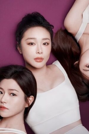 Kẻ Thù Thân Yêu