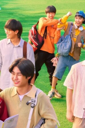 Khai Giảng, Trái Tim Học Cách Yêu