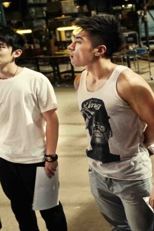 Khẩn Cấp Thoát Ế