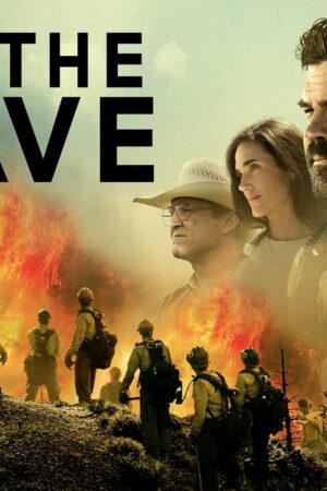 Không Lối Thoát Hiểm