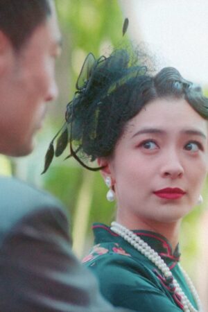 Khuê Nữ Rất Phiền Não