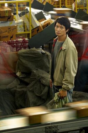 Kỳ Lân Chuyển Phát