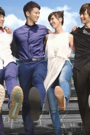 Lại Gần Bên Anh