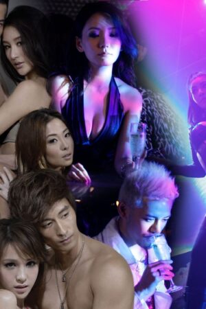 Lan Quế Phường 2