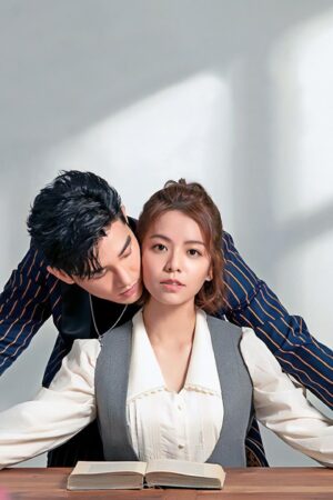 Lãng Mạn Trong Tay Em