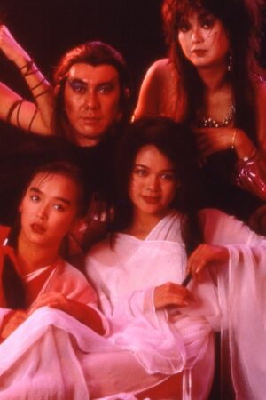 Liêu Trai Chí Dị 2: Tục Tập Ngũ Thông Thần