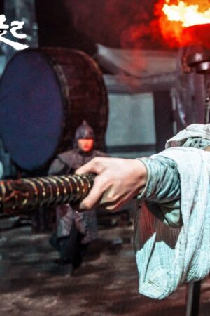 Lôi Chấn Tử: Phong Thần Duyên Khởi