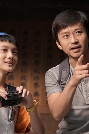 Lớp Bổ Túc Dải Ngân Hà