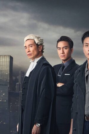 Lực Lượng Chấp Pháp