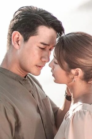 Lương Duyên Ngang Trái