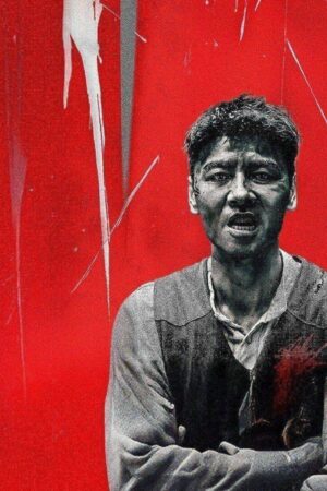 Mệnh Huyền Nhất Thương