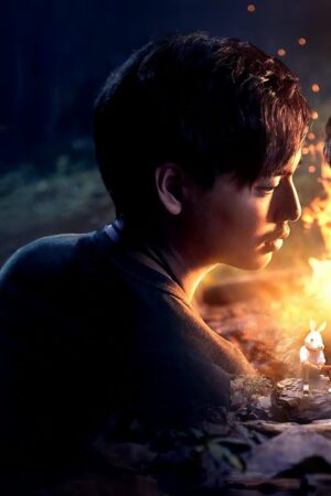 Mùa Lạc Trong Rừng