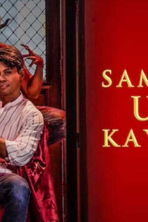 Mười Điều Răn Cho Josh