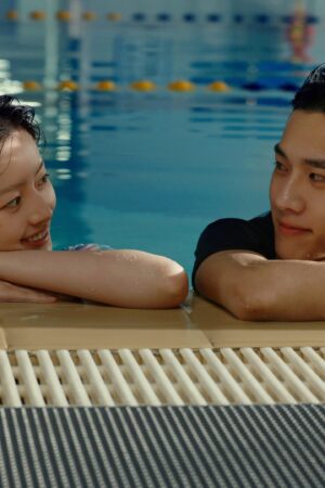 Muốn Được Ở Gần Em