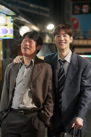 Mượn Rượu Đẩy Kèo