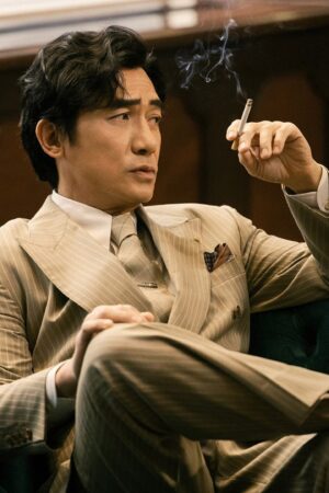 Ngón Tay Vàng (Kim Thủ Chỉ)