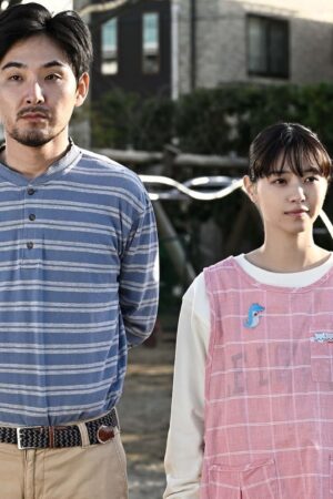 Người Đàn Ông 0.5