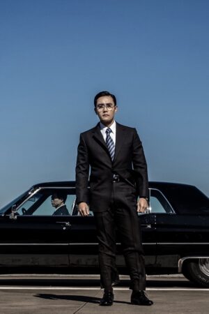 Người Kế Nhiệm Namsan