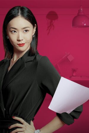 Người Phụ Nữ Tuyệt Vời