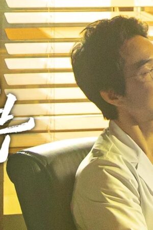 Người Thầy Y Đức (Phần 3)