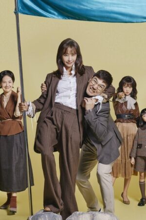 Người Vợ Hoàn Hảo