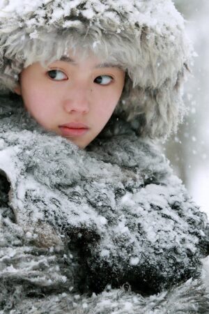 Nhiệm Vụ Bí Mật