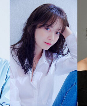 Những Cô Nàng Tạp Vụ