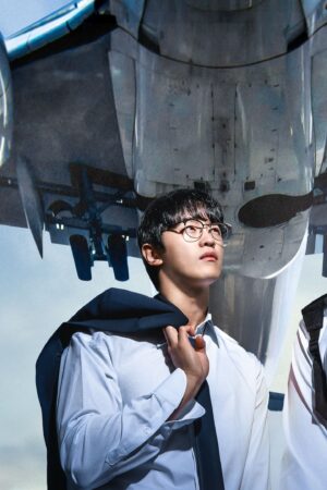 ONE: Người Hùng Trung Học