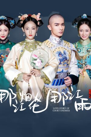 Pháo Hoa Sông Đây Mưa Sông Đó