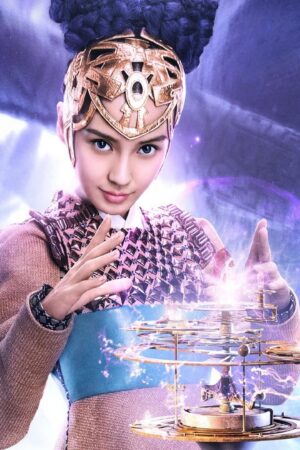 Phong Thần Bảng Truyền Kỳ