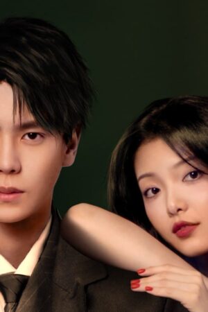 Quá Trễ Để Yêu