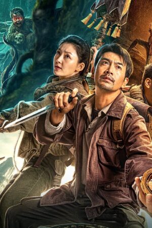 Quan Sơn Thái Bảo