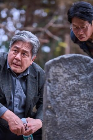 Quật Mộ Trùng Ma