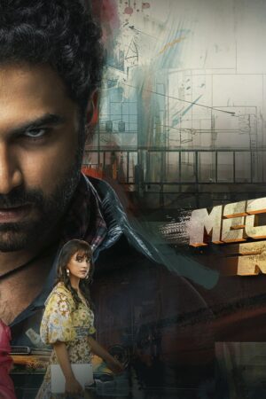 Rocky: Anh Thợ Máy Bá Đạo