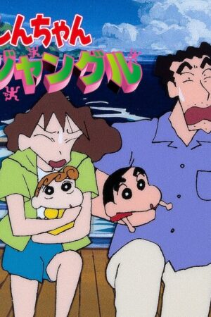 Shin - Cậu Bé Bút Chì: Cơn Bão Rừng Già