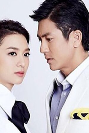 Sức Mạnh Của Lời Cầu Nguyện (Duay Rang Atitharn)