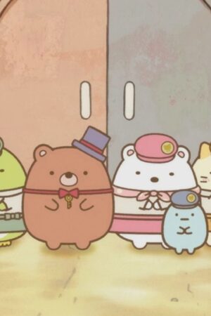 Sumikko Gurashi: Xưởng Đồ Chơi Bí Ẩn