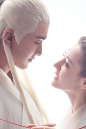 Tam Sinh Tam Thế Chẩm Thượng Thư