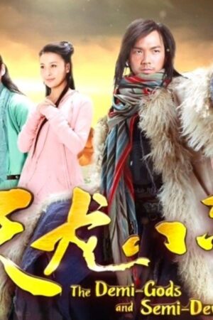 Tân Thiên Long Bát Bộ