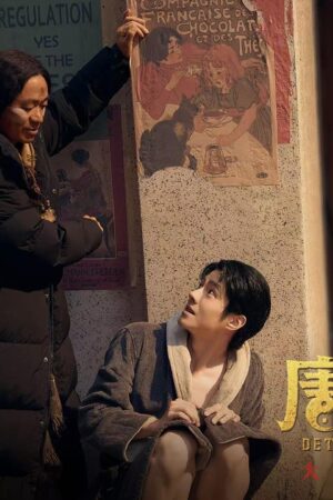 Thám Tử Phố Tàu 1900