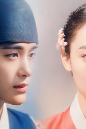 Thanh Xuân Nguyệt Đàm