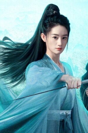 Thanh Xuyên Nhập Mộng