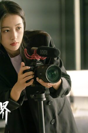 Thế Giới Cool Ngầu