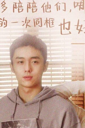 Thế Giới Của Các Bà Thím