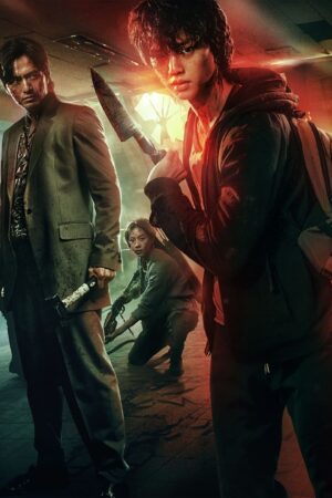 Thế Giới Ma Quái (Phần 3)